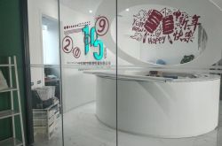 【2分钟教程】泸州公司信息查询_哔哩哔哩